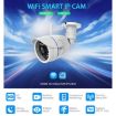 NEO NIP-56AI Outdoor Waterproof WiFi IP Camera with IR Night Vision - 6