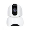163Eye X3-UJ36 Smart Rotatable P2P Network HD Video Camera - 1