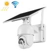 T22 Solar Powered 1080P HD WiFi Camera, Night Vision, PIR Alarm, Audio - 1