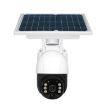 T23 Full HD Solar WiFi Camera 2288x1288P, PIR Alarm, Night Vision, Audio - 2