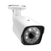 720P POE IP Camera Outdoor Security, IP66 Waterproof, Night Vision, Remote View - 2