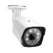 1080P CCTV DVR System: 3.6mm Lens, IP66, Night Vision, 6 LED, White - 2