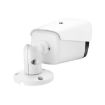 1080P CCTV DVR System: 3.6mm Lens, IP66, Night Vision, 6 LED, White - 4