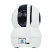 Anpwoo YT006 720P HD WiFi IP Camera with Motion Detection & Night Vision - 4