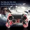 Non-slip Silicone Protective Case for Sony PS4 - Red & Black Cover - 7