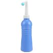 Portable Handheld Travel Bidet 500ml - Dark Blue Vaginal Sprayer MDT-002 - 2