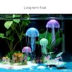 Purple Silicone Jellyfish Aquarium Decoration - 8x20cm Fluorescent Sucker - 7