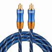 EMK LSYJ-A 1.5m Gold Plated Toslink Male to Male Optical Audio Cable - 1