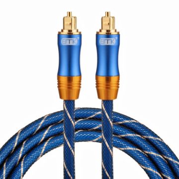 EMK LSYJ-A 1.5m Gold Plated Toslink Male to Male Optical Audio Cable - 1