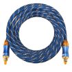EMK LSYJ-A 5m OD6.0mm Gold Plated Toslink Optical Audio Cable - 3