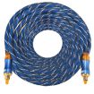 EMK LSYJ-A 25m Gold Plated Toslink Male to Male Optical Audio Cable - 3