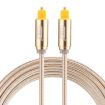 EMK 1.5m Gold Plated Toslink Male to Male Optical Audio Cable - 1
