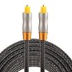 3m OD6.0mm Gold Plated Toslink Male to Male Optical Audio Cable - 1
