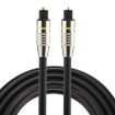 1.5m Nickel Plated Toslink Male to Male Digital Optical Audio Cable - 1