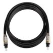 2m Nickel Plated Toslink Male to Male Digital Optical Audio Cable OD6.0mm - 3