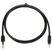 3m Toslink to 3.5mm Mini Toslink Digital Optical Audio Cable OD4.0mm - 2