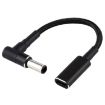 Elbow to USB-C Adapter Cable, 6.0 x 1.4mm, Nylon Braid, Type-C - 2