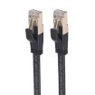 CAT8-2 Double Shielded Flat Network LAN Cable, 10m Length - 2