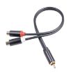 RCA Male to Dual RCA Female Audio Adapter Cable 3686MFF-03 - 2