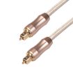 QHG02 5m SPDIF Toslink Gold-plated Fiber Braided Optic Audio Cable - 1
