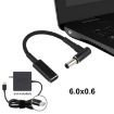 100W USB-C Adapter Cable 18.5-20V 6.0x0.6mm Nylon Braid Elbow - 5