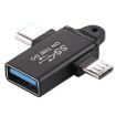 USB 3.0 Female to Type-C/USB-C & Micro Male Adapter - Black Aluminium - 1