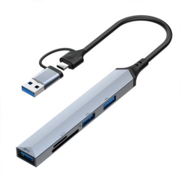 V253B 5-in-1 USB/USB-C to USB Docking Station HUB Adapter - 1