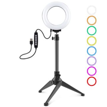 PULUZ 4.7" RGBW LED Ring Light with Tripod & Ball Head - 10 Modes, 8 Colors - 1
