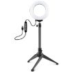 PULUZ 4.7" RGBW LED Ring Light with Tripod & Ball Head - 10 Modes, 8 Colors - 2