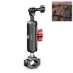 PULUZ CNC Metal Magic Arm Rod Mount for Motorcycle Rearview Clamp - 1