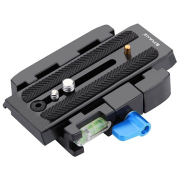 PULUZ Quick Release Clamp & Plate for DSLR/SLR Cameras - Black - 1