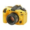 PULUZ Yellow Silicone Protective Case for Nikon D7200/D7100 - 1