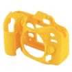 PULUZ Yellow Silicone Protective Case for Nikon D7200/D7100 - 2