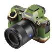 PULUZ Camouflage Silicone Case for Sony ILCE-7MII/7SMII/7RMII - 1