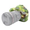 PULUZ Camouflage Silicone Case for Canon EOS 5D Mark IV - Protective Cover - 1