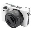 PULUZ White Silicone Case for Sony ILCE-6300/A6400 Protective Cover - 2