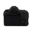 Canon EOS 77D PULUZ Black Soft Silicone Protective Case - 3
