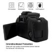 Canon EOS 77D PULUZ Black Soft Silicone Protective Case - 4