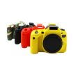 Canon EOS 77D PULUZ Black Soft Silicone Protective Case - 8