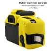 Canon EOS 77D Yellow Silicone Protective Case - PULUZ - 6