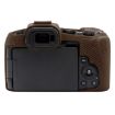 PULUZ Soft Silicone Case for Canon EOS RP - Coffee Color - 3
