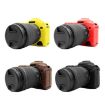PULUZ Yellow Silicone Case for Canon EOS R5 - Protective Cover - 7