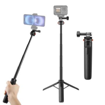 US Warehouse PULUZ Mini Magnetic Quick Release Selfie Stick Tripod - 1
