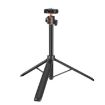 PULUZ 1.4m Selfie Stick Tripod with Phone Clip for Vlog & Live Streaming - 2