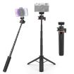 PULUZ Mini Phone Camera Tripod Stand 360 Ball Head Selfie Stick - 1