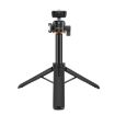 PULUZ Mini Phone Camera Tripod Stand 360 Ball Head Selfie Stick - 2