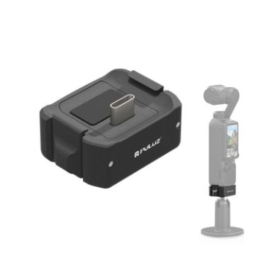 DJI OSMO Pocket 3 PULUZ USB-C Charging Base Aluminum Bracket (Black) - 1