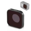 PULUZ ND16 Lens Filter for GoPro HERO13/12/11/11 Mini/10/9 Black - 1