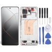 Xiaomi 14 Pro Silver AMOLED LCD Screen Digitizer Assembly with Frame - 1