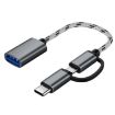 USB 3.0 Female to Micro USB & USB-C Male OTG Adapter Cable 17cm Grey - 1